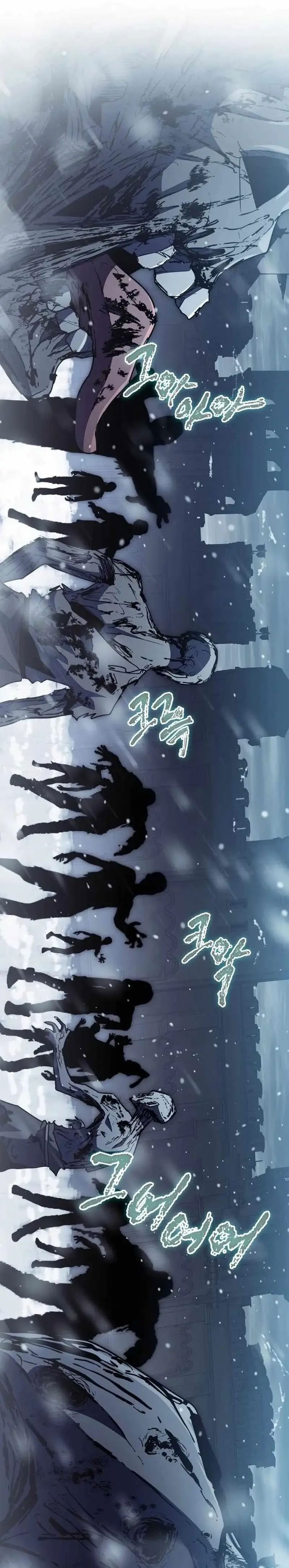 Holy Emperor’s Grandson is a Necromancer Chapter 93 Bahasa Indonesia