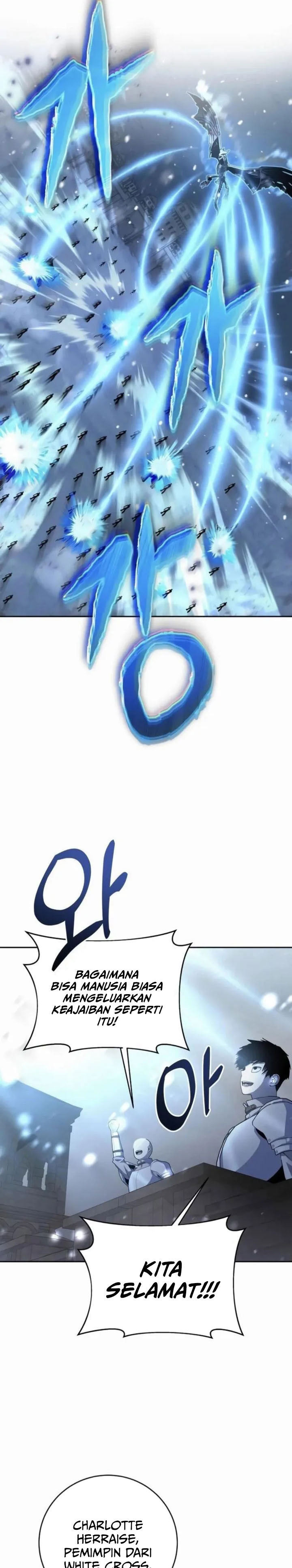 Holy Emperor’s Grandson is a Necromancer chapter 94