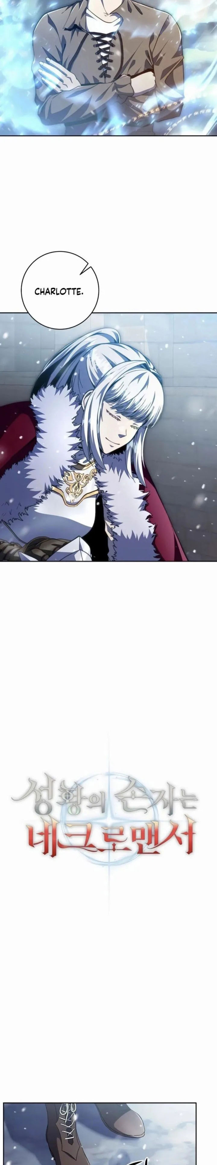 Holy Emperor’s Grandson is a Necromancer chapter 94