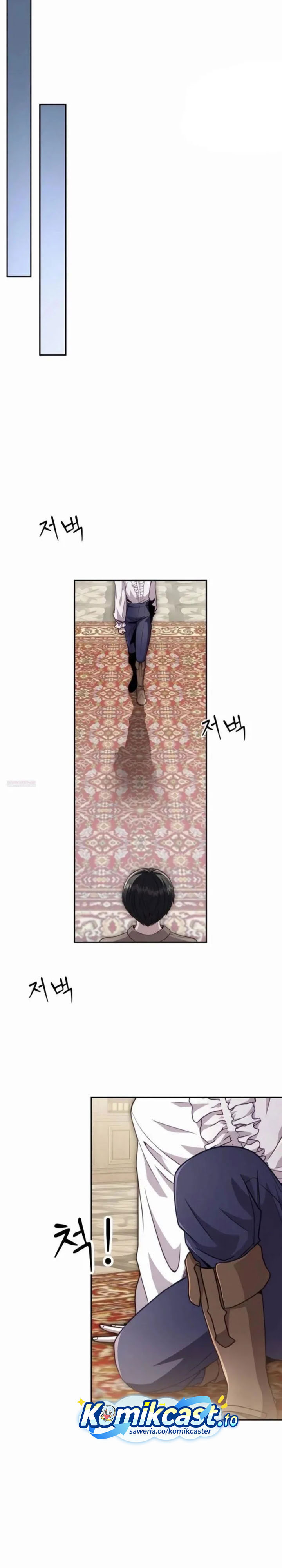 Holy Emperor’s Grandson is a Necromancer chapter 94