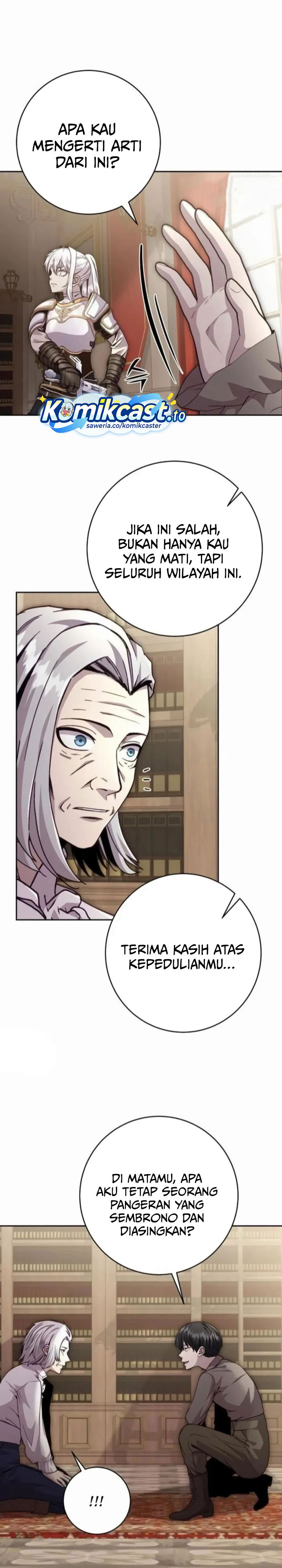 Holy Emperor’s Grandson is a Necromancer chapter 94