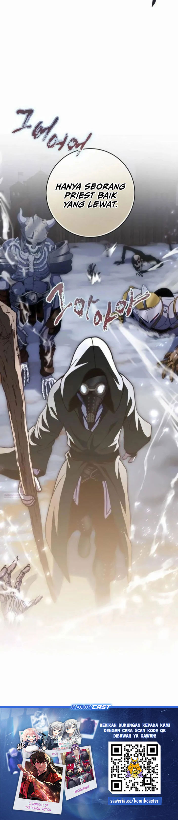 Holy Emperor’s Grandson is a Necromancer chapter 94