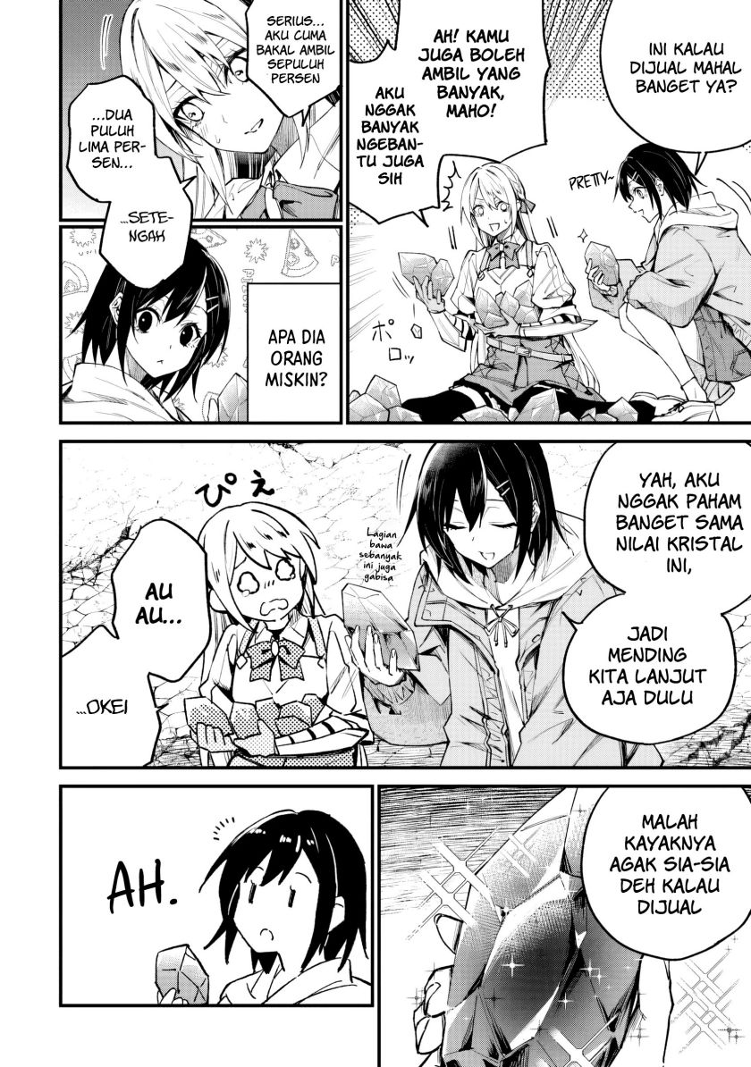 Home Center-goto Yobidasareta Watashi no Daimeikyuu Renovation! chapter 3
