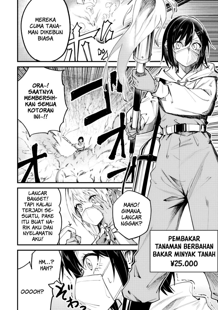 Home Center-goto Yobidasareta Watashi no Daimeikyuu Renovation! chapter 3