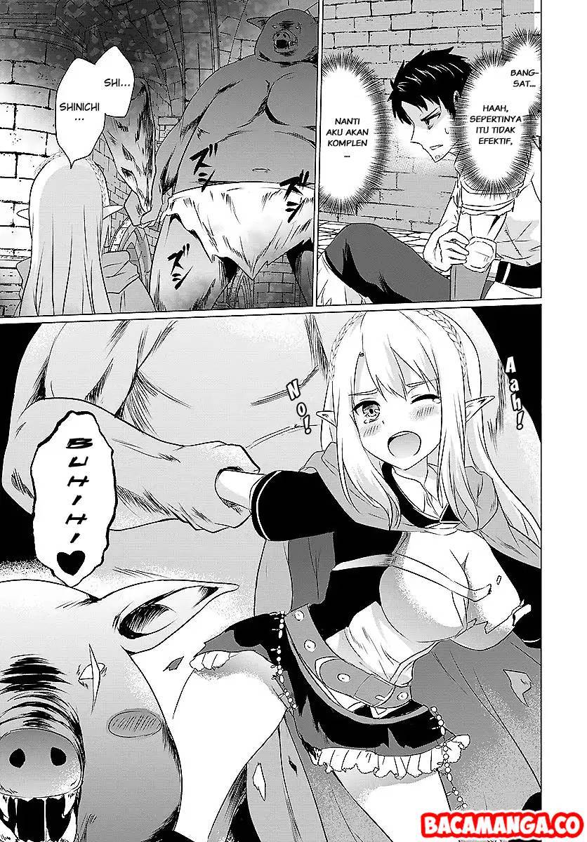 Homeless Tensei: Isekai De Jiyuu Sugiru Majutsu Jisoku chapter 2