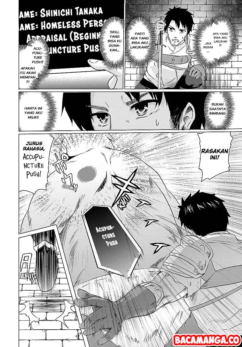 Homeless Tensei: Isekai De Jiyuu Sugiru Majutsu Jisoku chapter 2