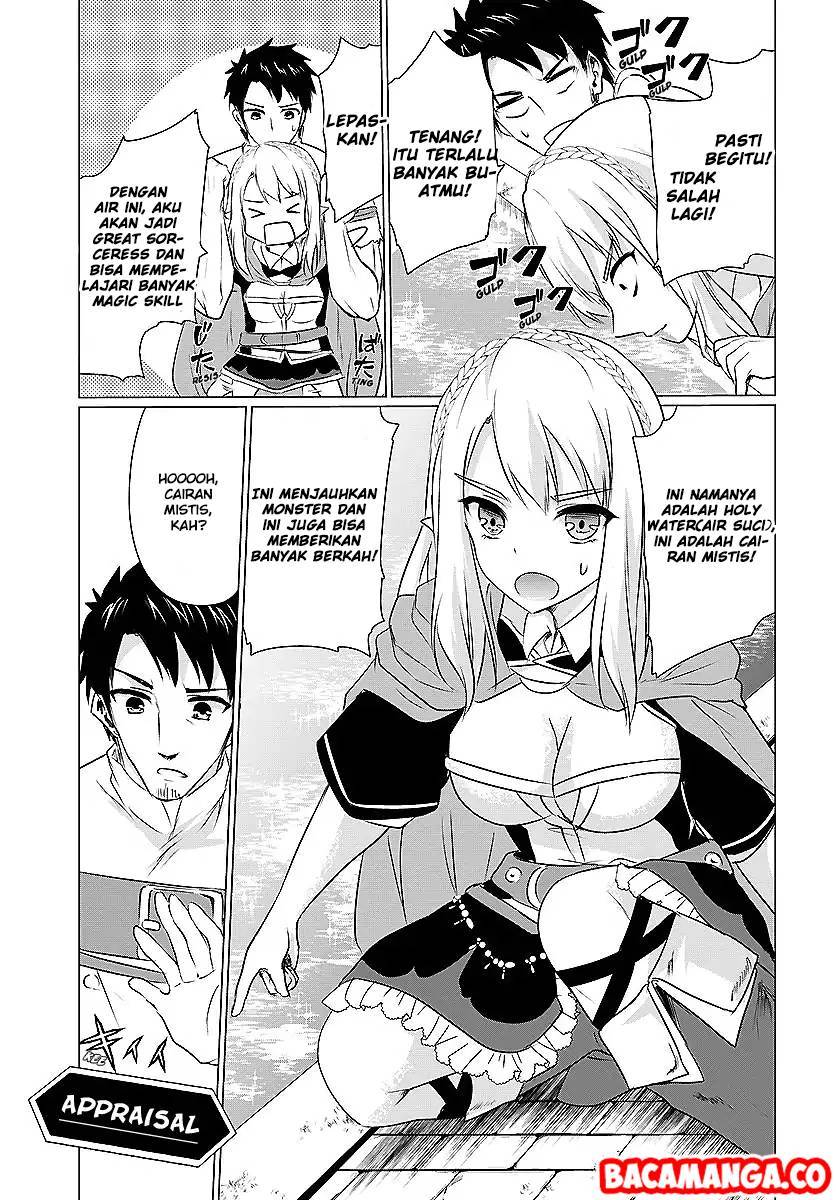 Homeless Tensei: Isekai De Jiyuu Sugiru Majutsu Jisoku chapter 2