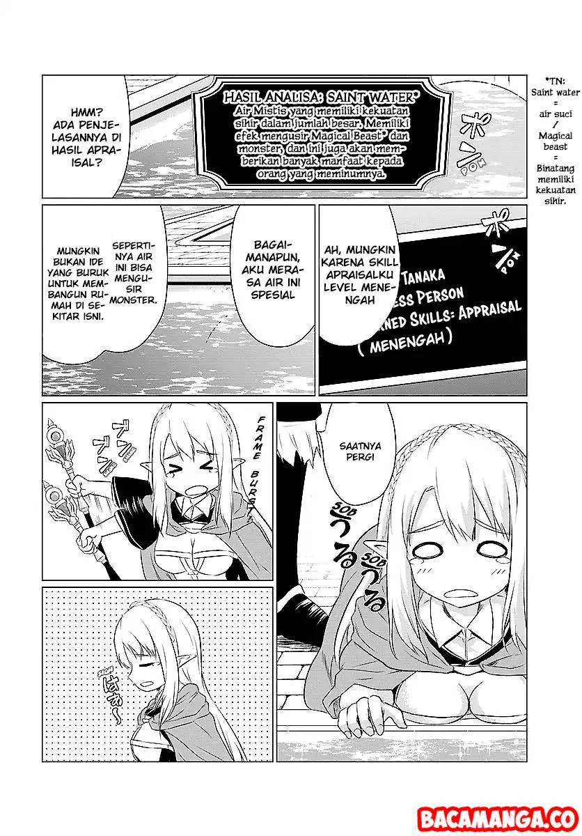 Homeless Tensei: Isekai De Jiyuu Sugiru Majutsu Jisoku chapter 2