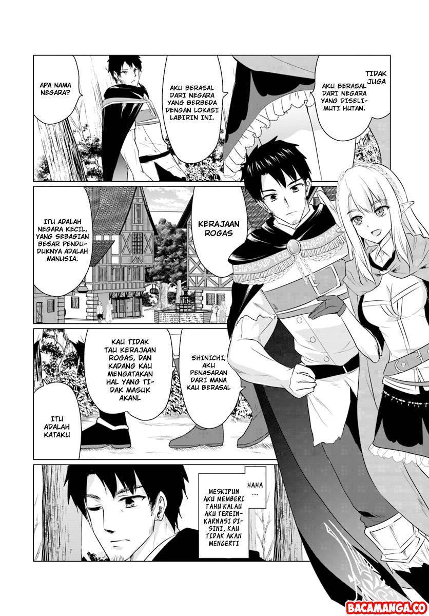 Homeless Tensei: Isekai De Jiyuu Sugiru Majutsu Jisoku chapter 5
