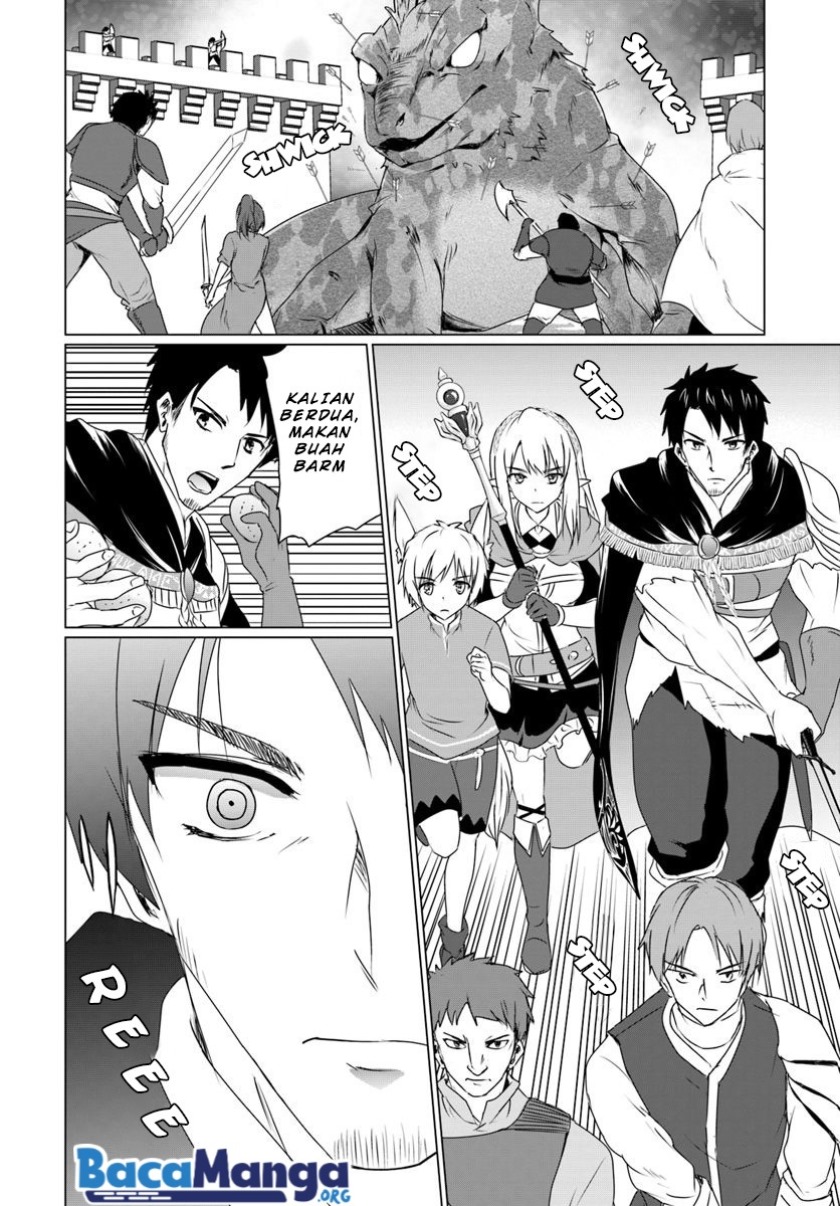 Homeless Tensei: Isekai De Jiyuu Sugiru Majutsu Jisoku chapter 7
