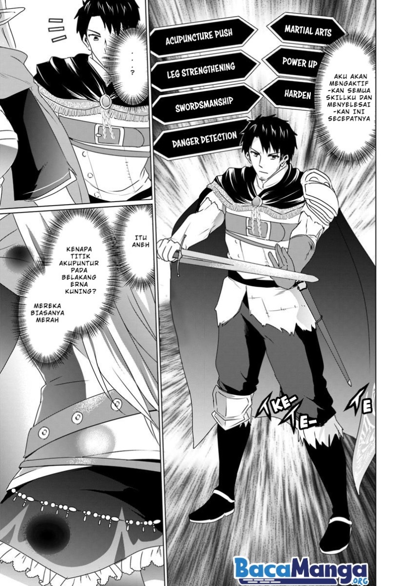 Homeless Tensei: Isekai De Jiyuu Sugiru Majutsu Jisoku chapter 7