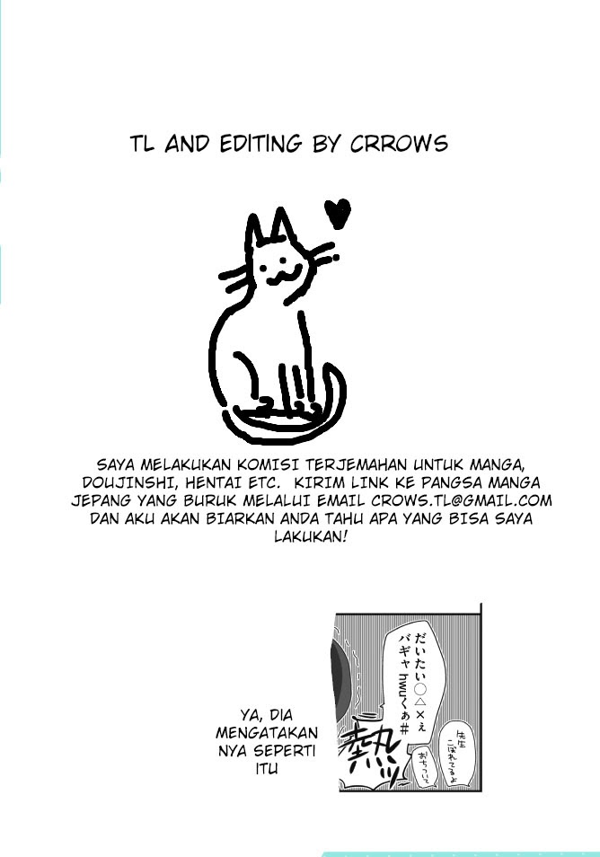 Homura-sensei wa Tabun Motenai Chapter 01 Bahasa Indonesia