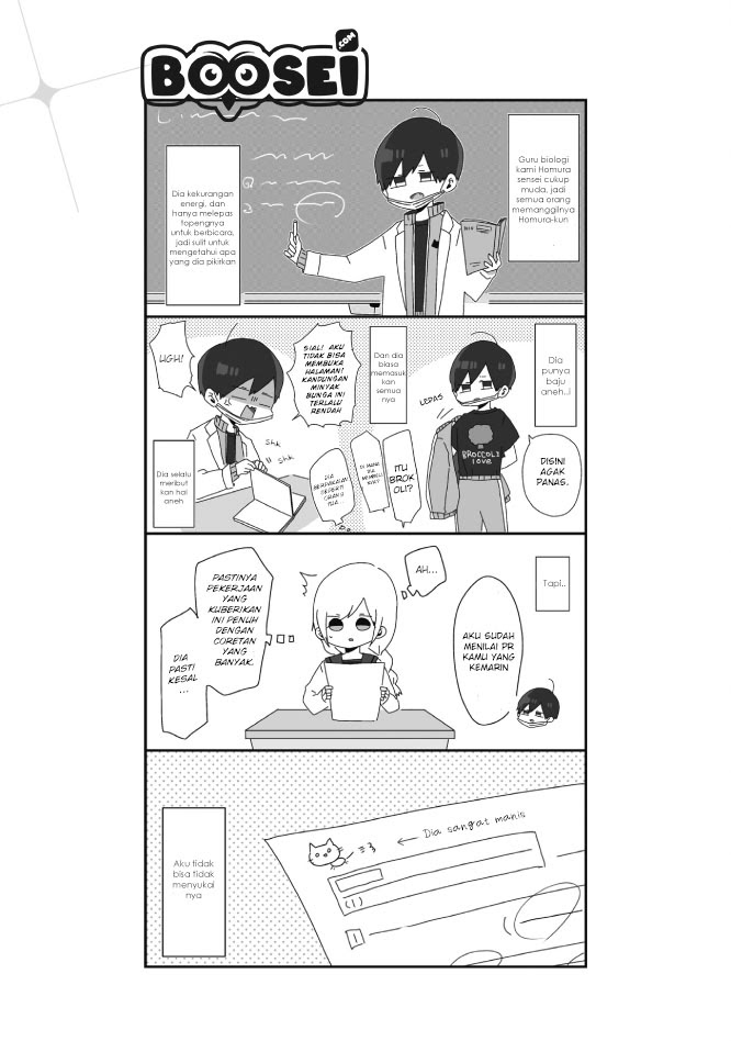 Homura-sensei wa Tabun Motenai Chapter 01 Bahasa Indonesia