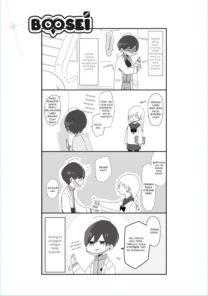 Homura-sensei wa Tabun Motenai Chapter 01 Bahasa Indonesia