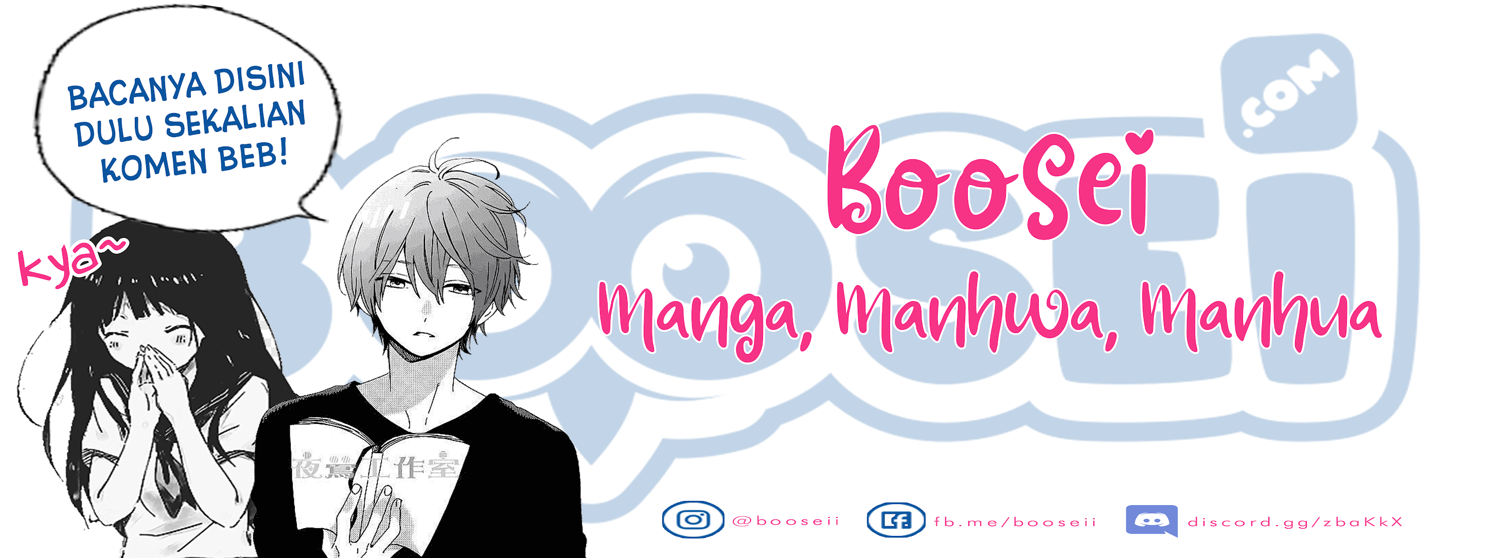 Homura-sensei wa Tabun Motenai Chapter 01 Bahasa Indonesia