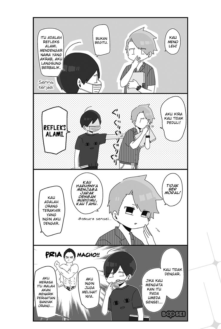 Homura-sensei wa Tabun Motenai Chapter 13 Bahasa Indonesia