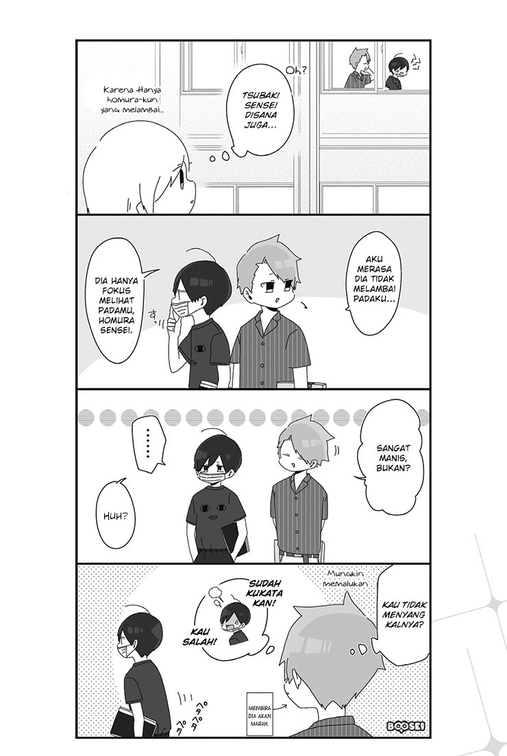 Homura-sensei wa Tabun Motenai Chapter 13 Bahasa Indonesia