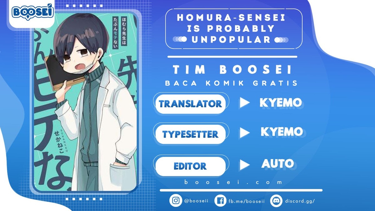 Homura-sensei wa Tabun Motenai chapter 14