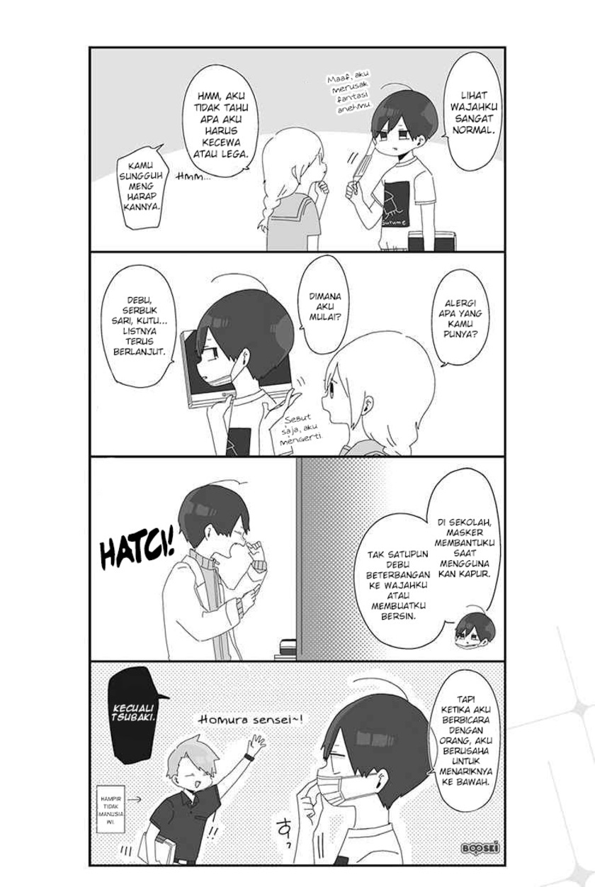 Homura-sensei wa Tabun Motenai chapter 14