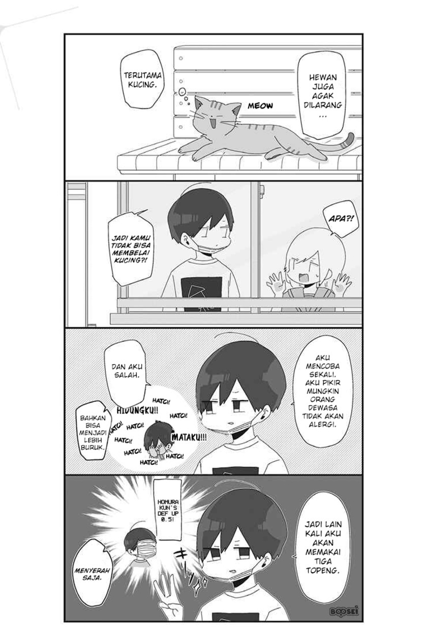 Homura-sensei wa Tabun Motenai chapter 14