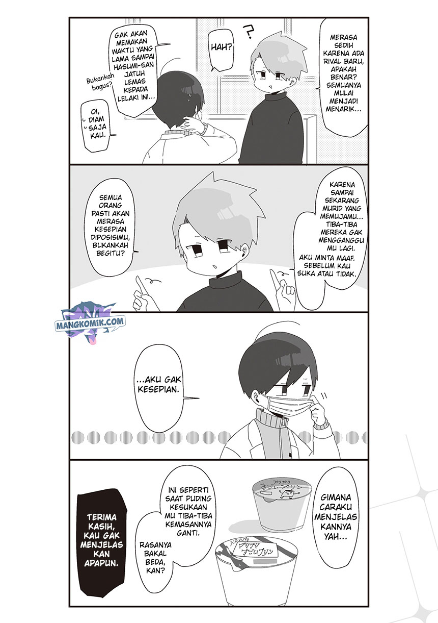 Homura-sensei wa Tabun Motenai Chapter 35 Bahasa Indonesia