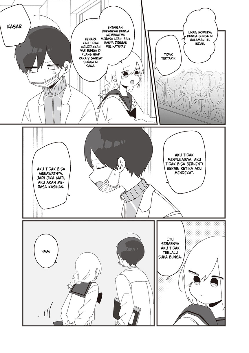 Homura-sensei wa Tabun Motenai chapter 74