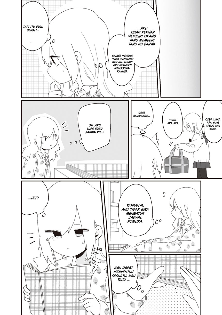 Homura-sensei wa Tabun Motenai chapter 74