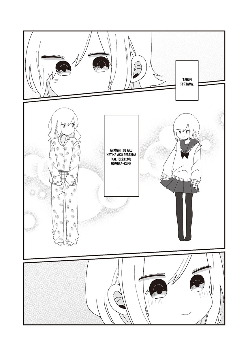 Homura-sensei wa Tabun Motenai chapter 74