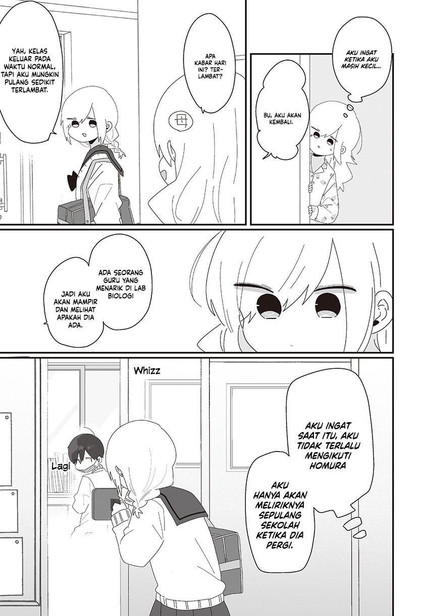 Homura-sensei wa Tabun Motenai chapter 74
