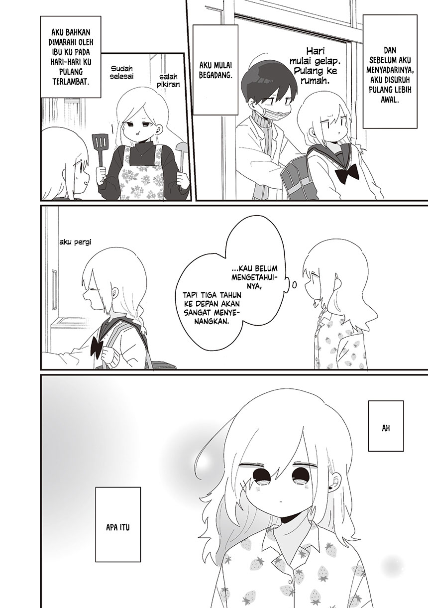 Homura-sensei wa Tabun Motenai chapter 74