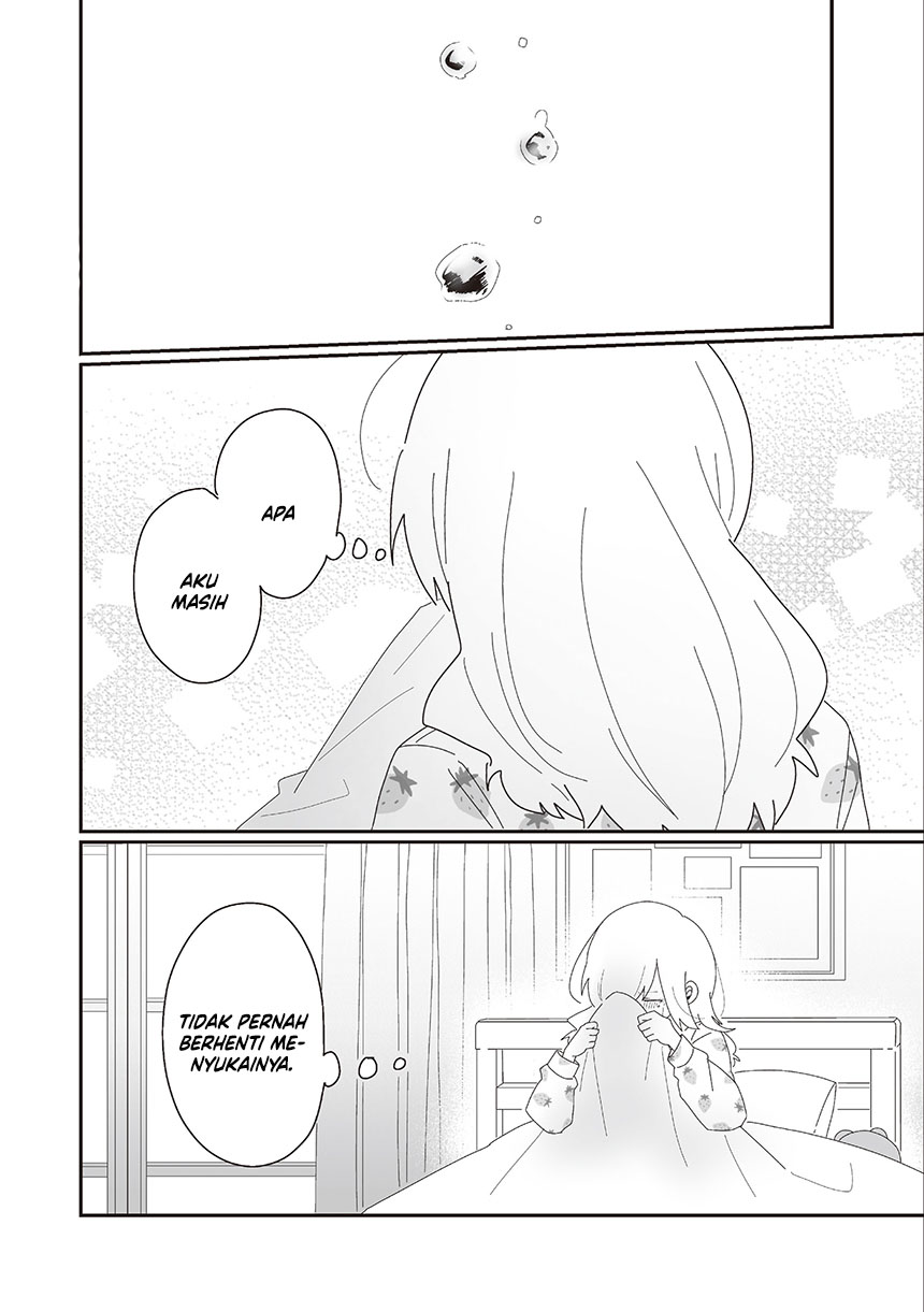 Homura-sensei wa Tabun Motenai chapter 74