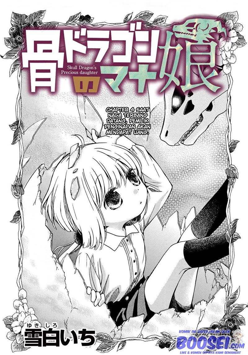 Hone Dragon no Mana Musume Chapter 04 Bahasa Indonesia