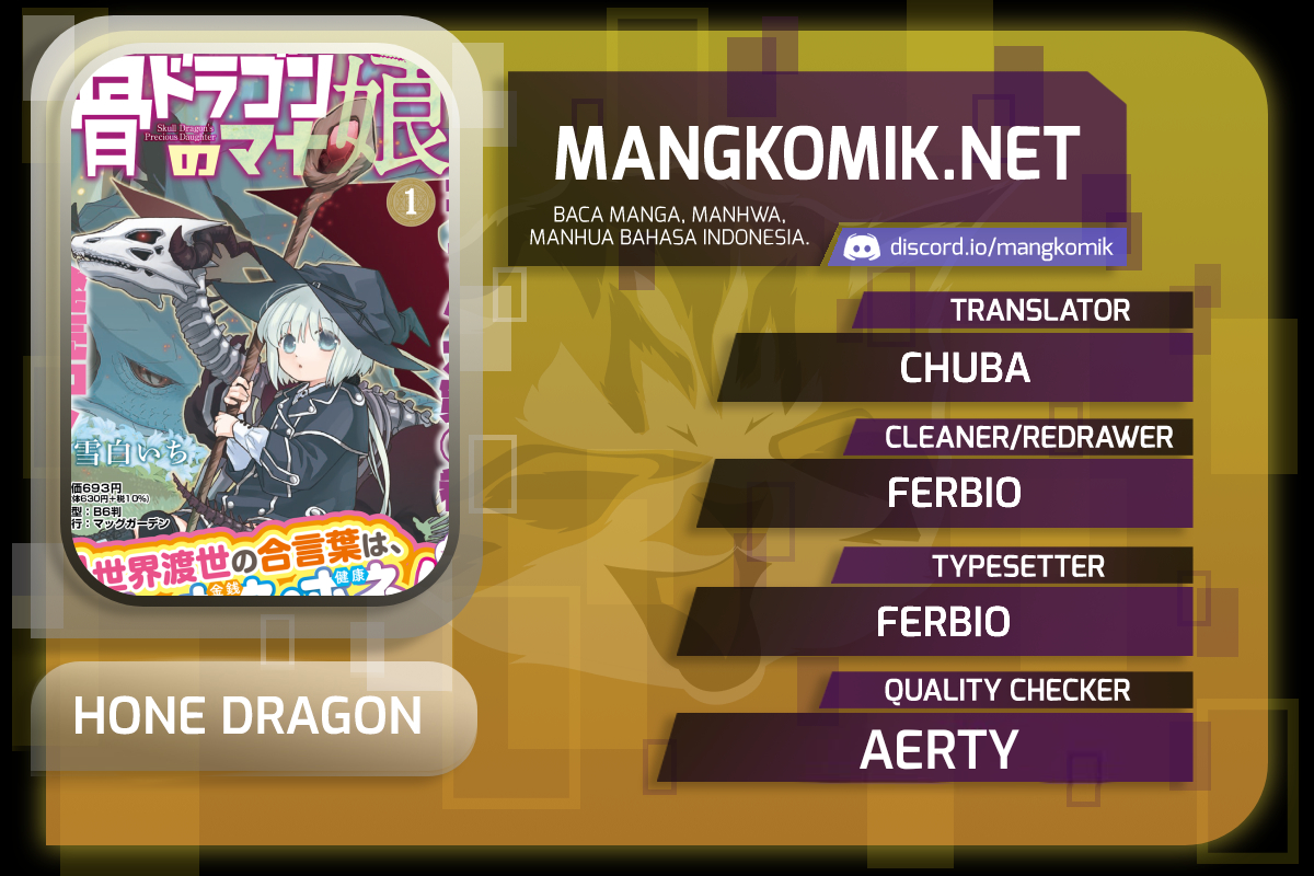 Hone Dragon no Mana Musume Chapter 12.6 Bahasa Indonesia