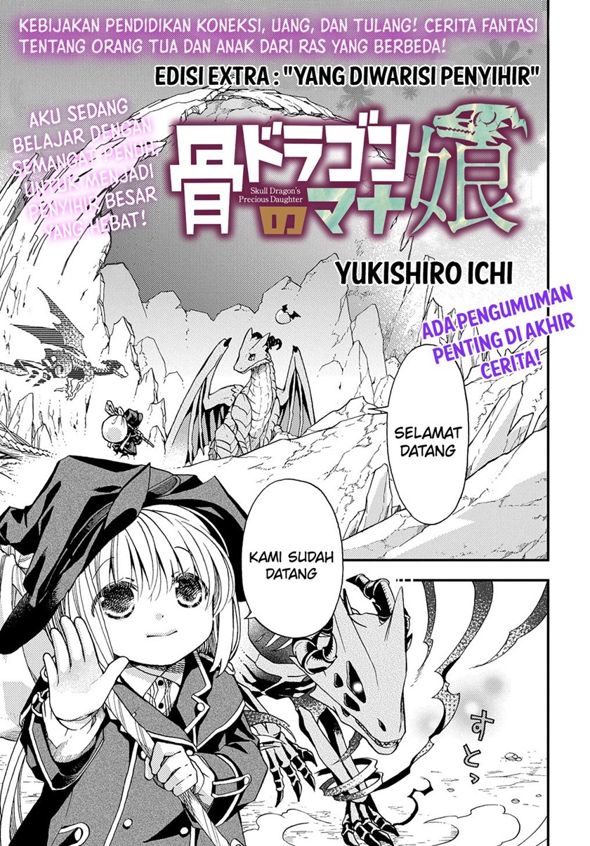 Hone Dragon no Mana Musume Chapter 12.6 Bahasa Indonesia