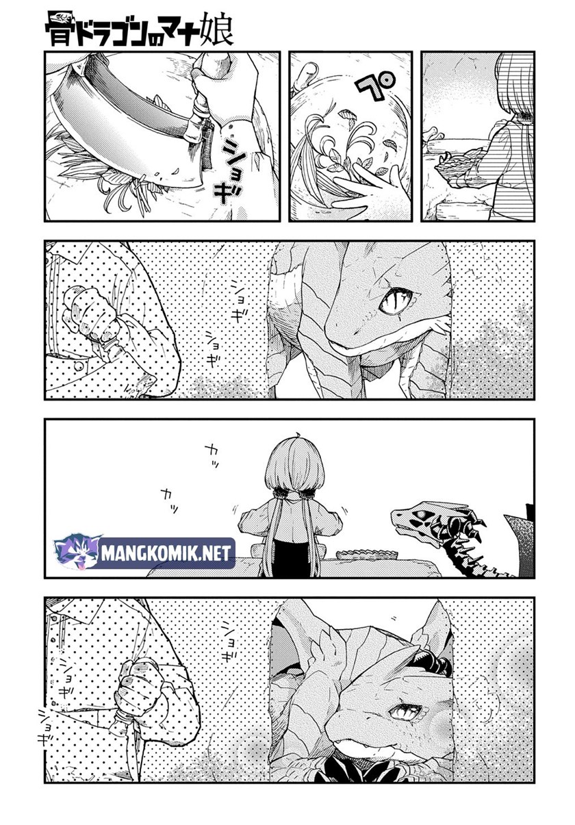 Hone Dragon no Mana Musume Chapter 12.6 Bahasa Indonesia