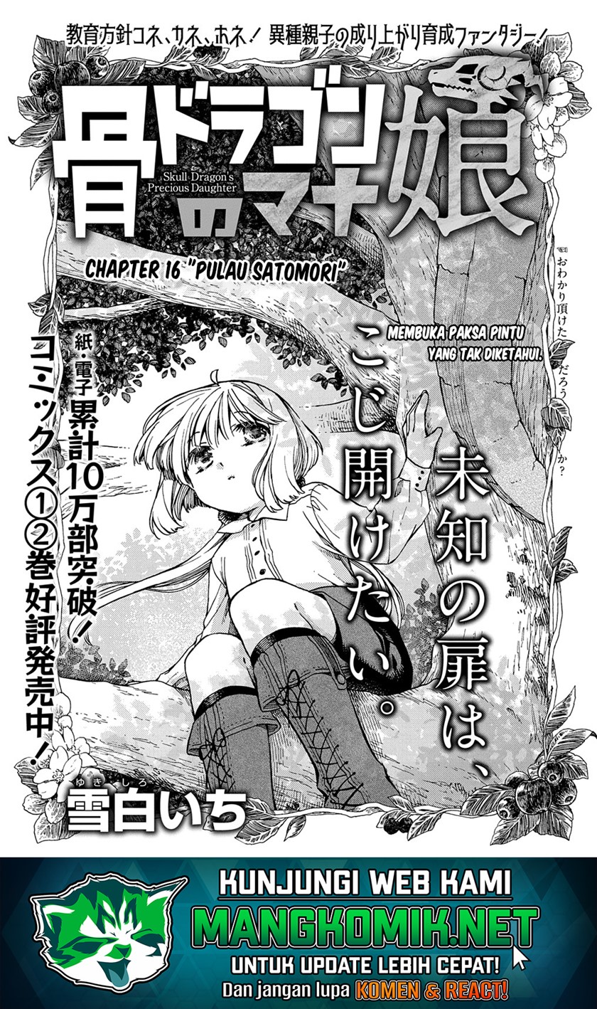 Hone Dragon no Mana Musume Chapter 16 Bahasa Indonesia