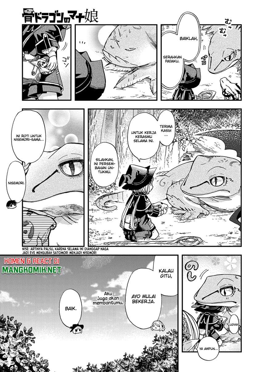 Hone Dragon no Mana Musume Chapter 16 Bahasa Indonesia