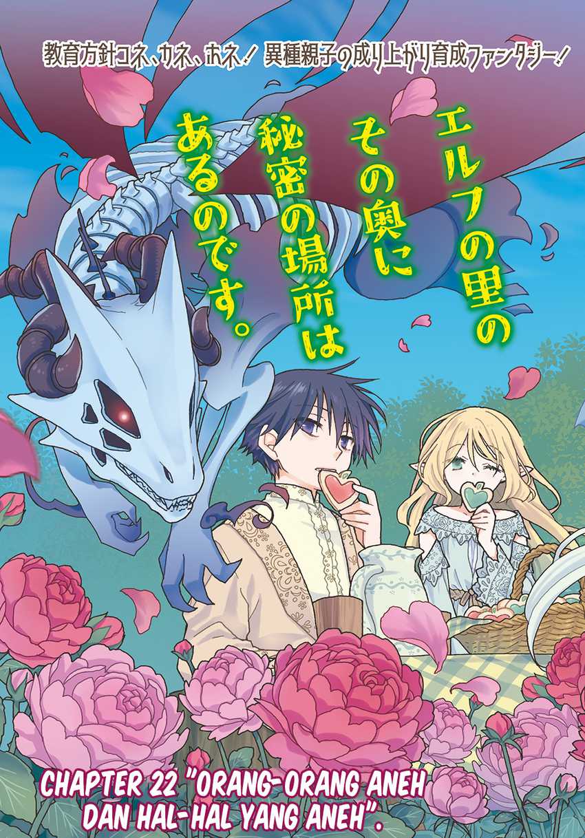 Hone Dragon no Mana Musume Chapter 22 Bahasa Indonesia