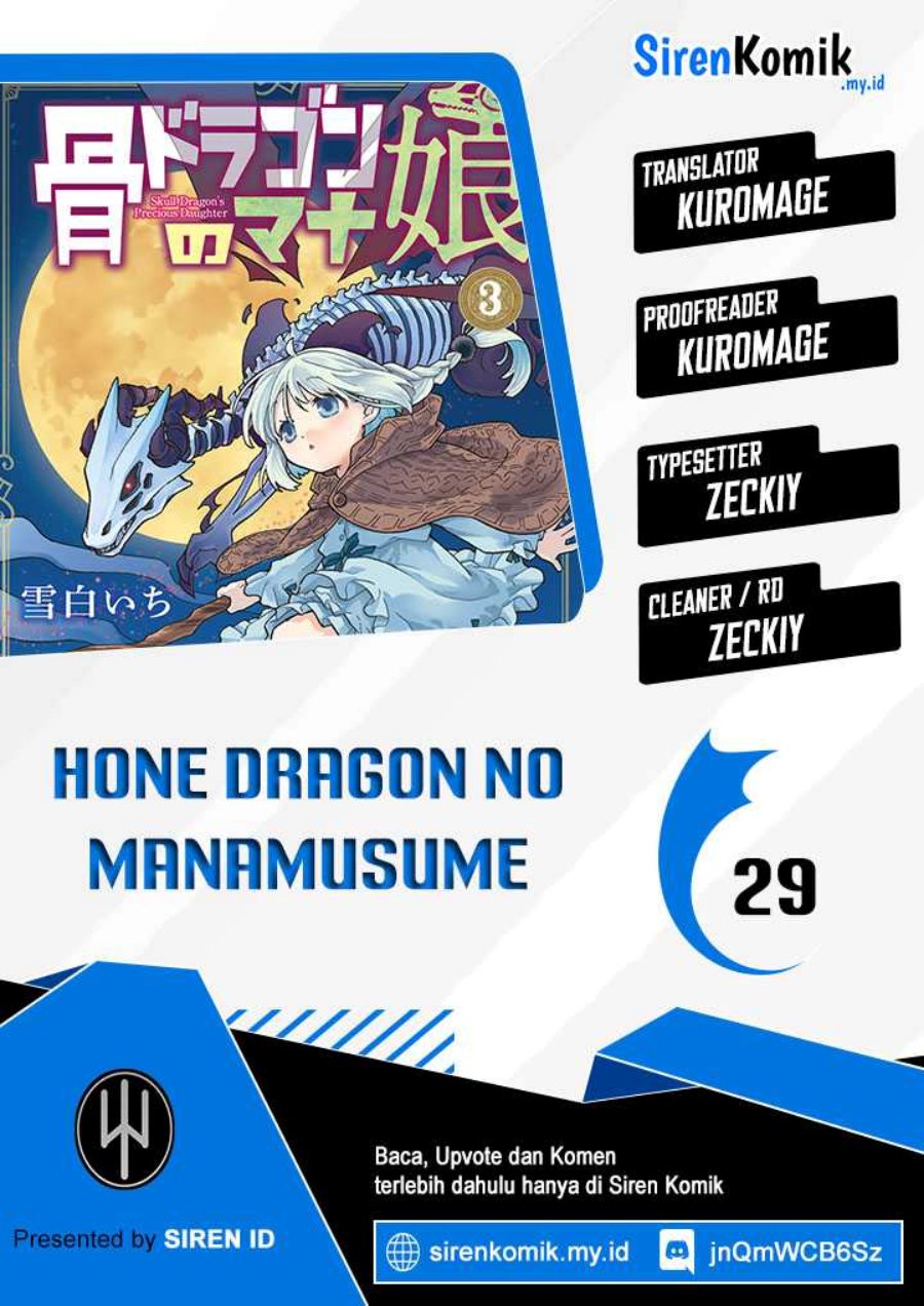 Hone Dragon no Mana Musume Chapter 29 Bahasa Indonesia