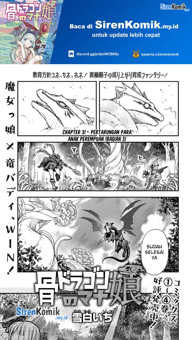 Hone Dragon no Mana Musume Chapter 31.3 Bahasa Indonesia