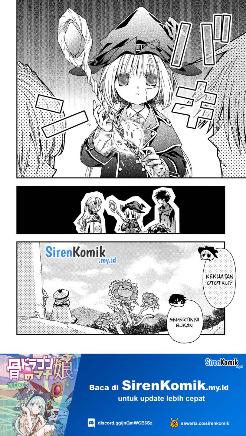 Hone Dragon no Mana Musume Chapter 31.3 Bahasa Indonesia