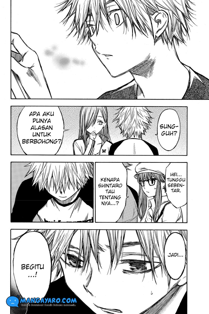Hone Ga Kusaru Made chapter 44