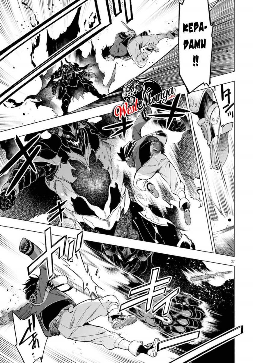 Honou No Majo-hime To Sekiwan No Tomo chapter 1