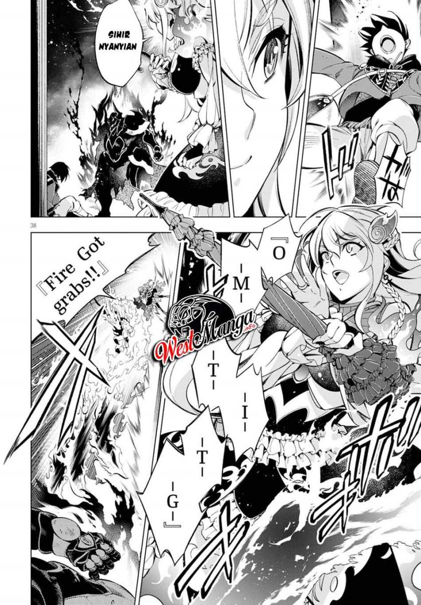 Honou No Majo-hime To Sekiwan No Tomo chapter 1