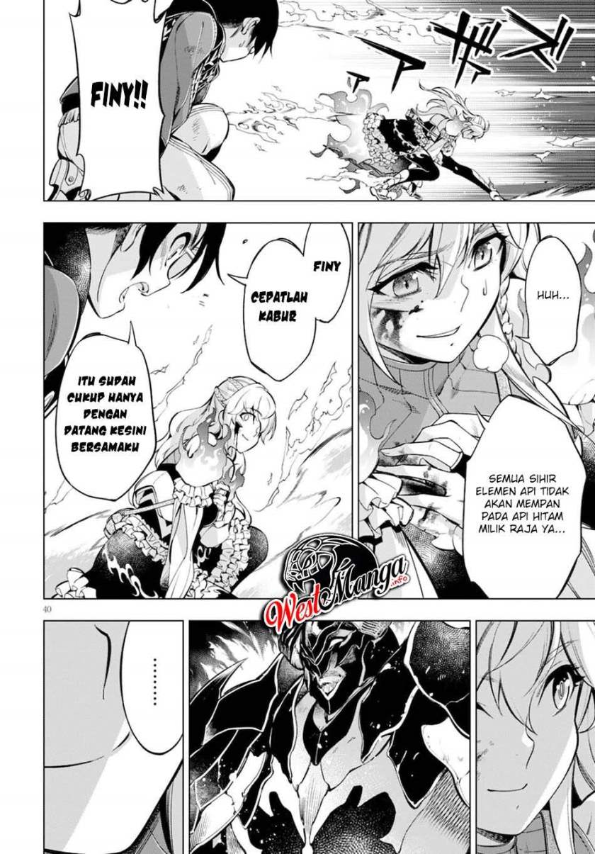 Honou No Majo-hime To Sekiwan No Tomo chapter 1