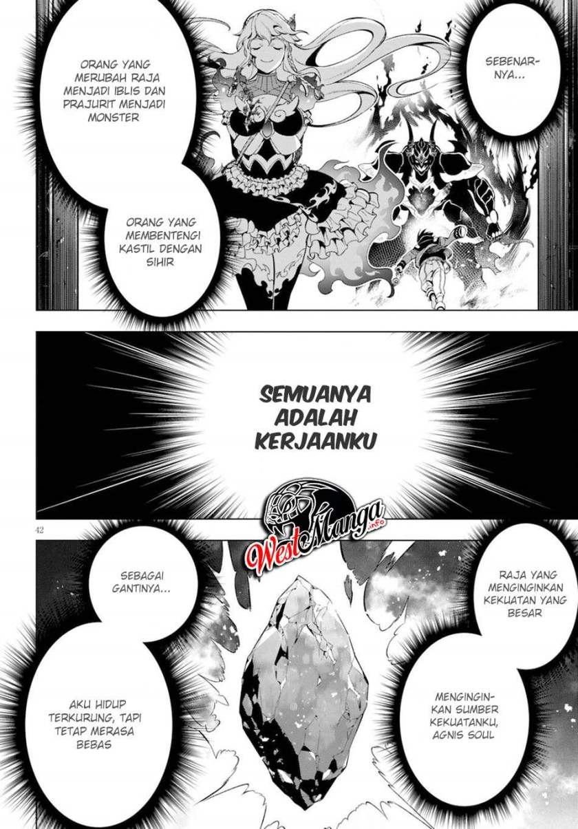 Honou No Majo-hime To Sekiwan No Tomo chapter 1