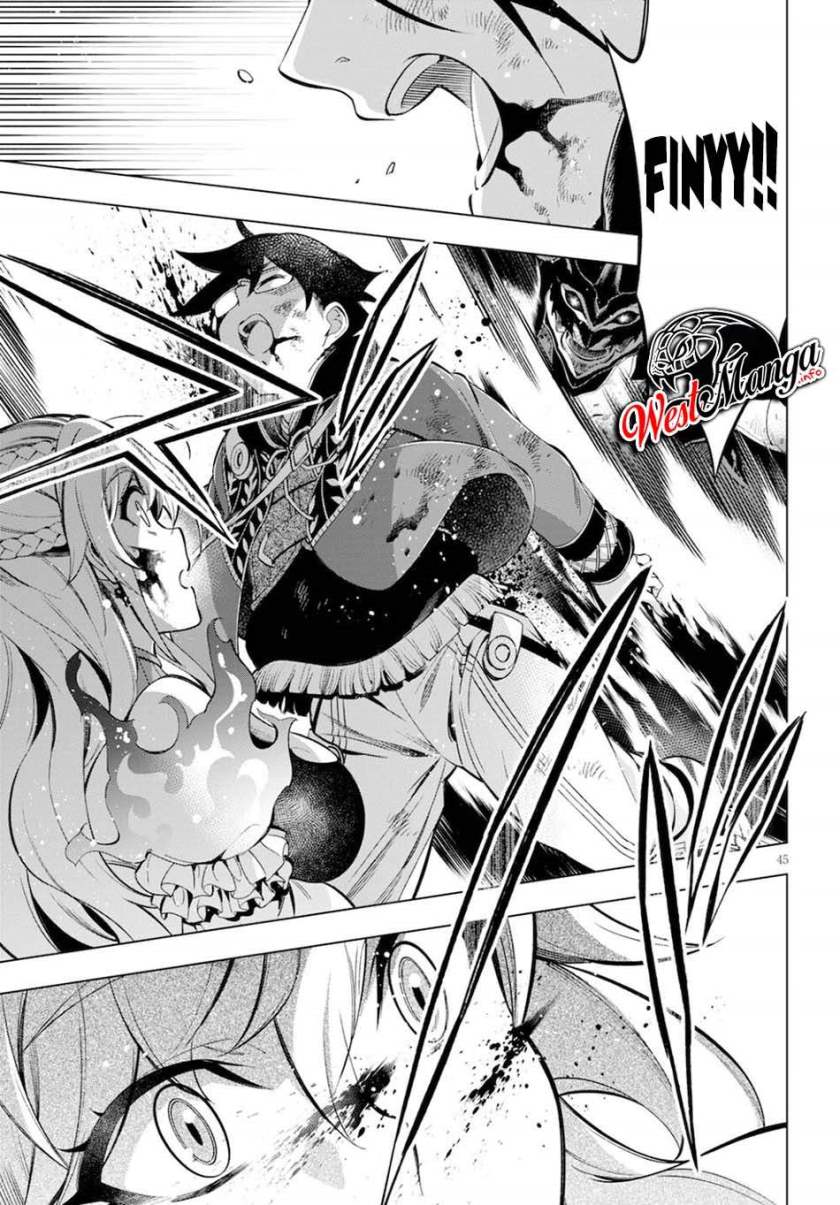 Honou No Majo-hime To Sekiwan No Tomo chapter 1