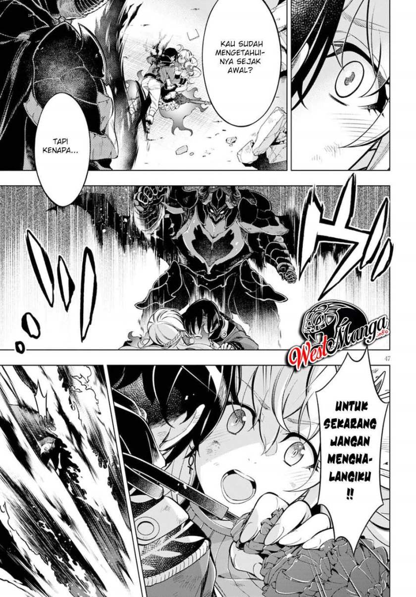 Honou No Majo-hime To Sekiwan No Tomo chapter 1