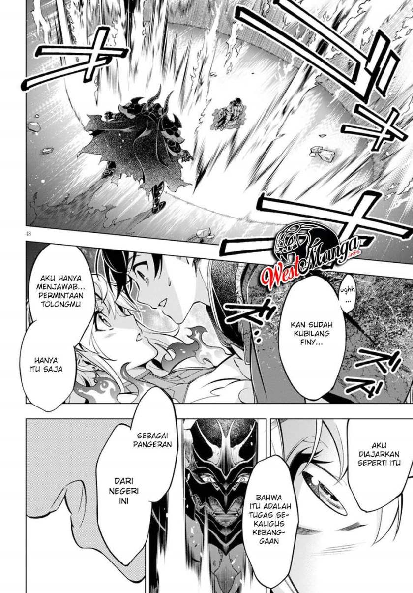 Honou No Majo-hime To Sekiwan No Tomo chapter 1