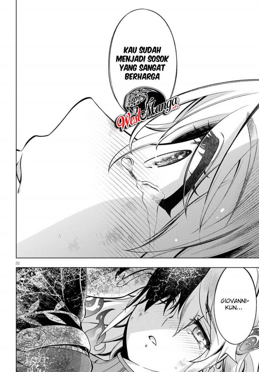 Honou No Majo-hime To Sekiwan No Tomo chapter 1